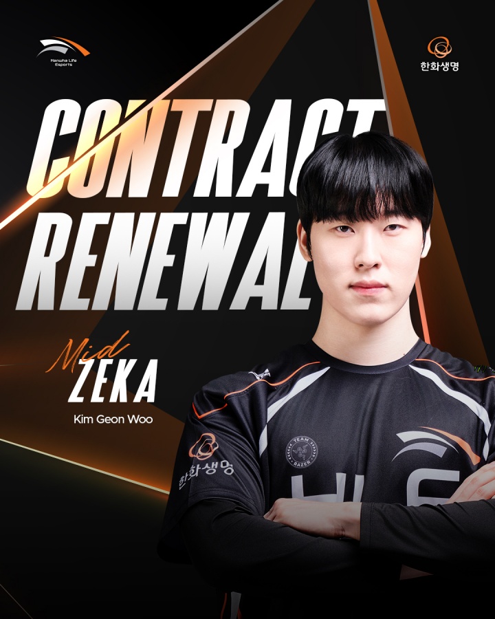 HLE官宣与中单Zeka续约一年：再次向巅峰挑战，与HLE谱写未来征程